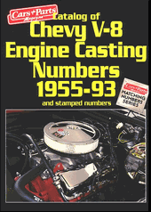 Chevy v8 engine casting numbers 1955-1993